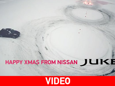 Καλά Χριστούγεννα από το… Nissan Juke